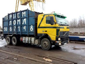 Сдать металлолом в Санкт-Петербурге